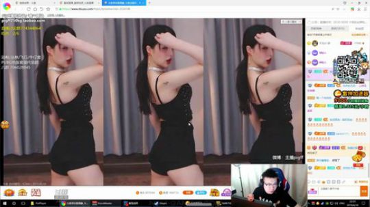 我在斗鱼看pigff直播绝地求生