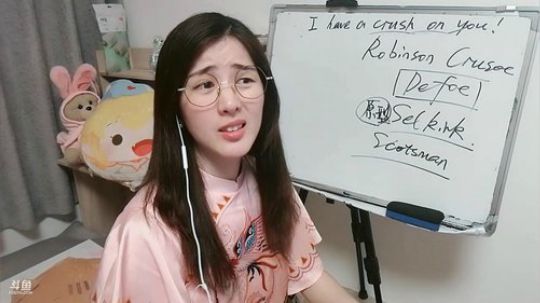 娜娜：刚忙好回家，吃个饭讲会知识 2019-06-10 21点场