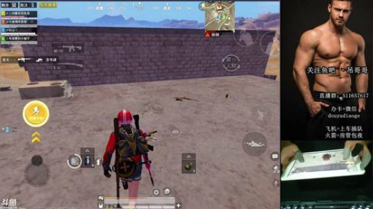 吊哥：5指300陀螺仪光速1V4 2019-06-09 20点场