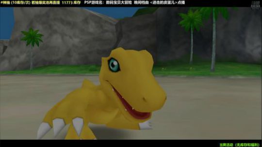 马里奥制造⭐️快乐就完事了 2019-06-09 20点场