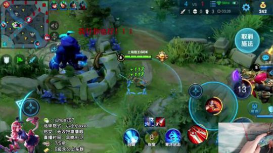 国服阿珂带粉，2飞机王者 2019-06-09 18点场