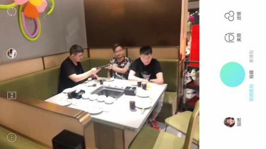 项一天：opl之海底？lao？ 2019-06-08 19点场