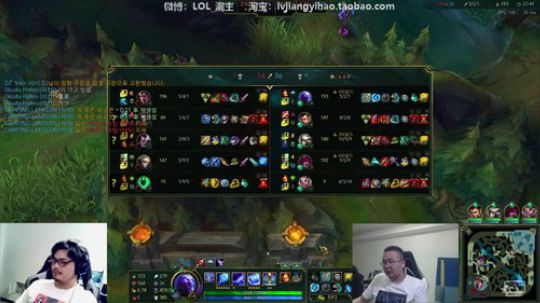 格莱美发布了一个斗鱼视频2019-06-10