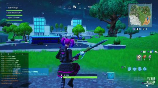 NS版堡垒之夜，光头快递员~ 2019-06-09 17点场