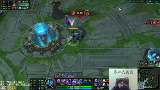 很菜很菜12138发布了一个斗鱼视频2019-06-10
