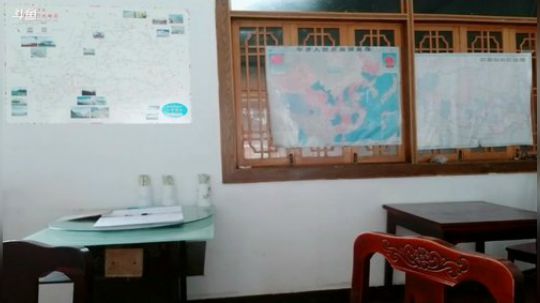 DAY44，单车骑行318川藏南线 2019-06-08 11点场