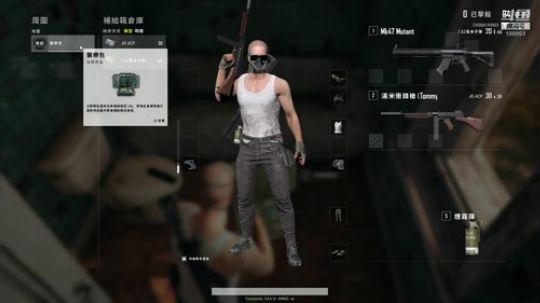 阿夕：？？？？？ 2019-06-01 03点场