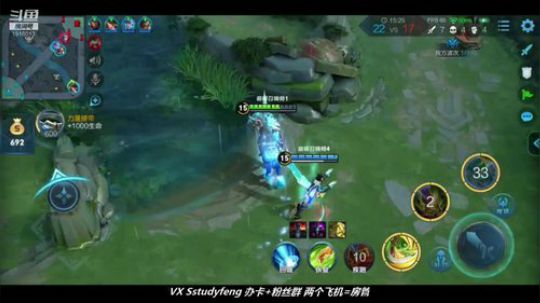 最强疾跑关羽 无敌巅峰赛 2019-06-09 22点场