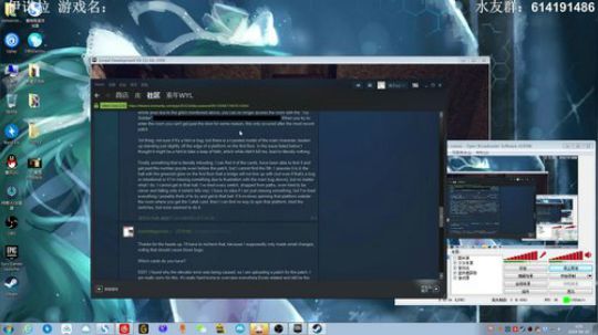 【素年】恐怖解密游戏伊诺拉 2019-06-10 00点场