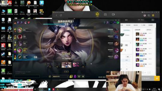 初代路人”王”草莓 冲击国服第一 2019-06-10 20点场