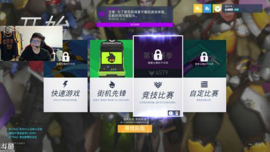 儒雅随和的直播间。 2019-06-10 19点场