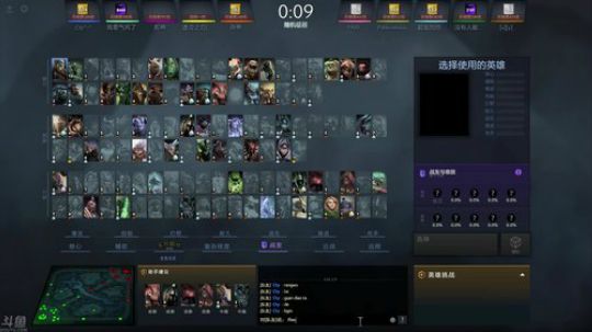 旧欢若梦灬发布了一个斗鱼视频2019-06-09