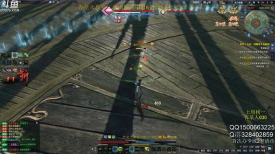 丐帮鹏鹏：开开门 2019-06-09 18点场
