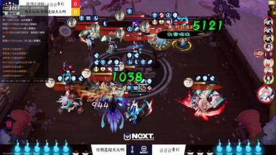 随风：和水友们看比赛 2019-06-09 15点场