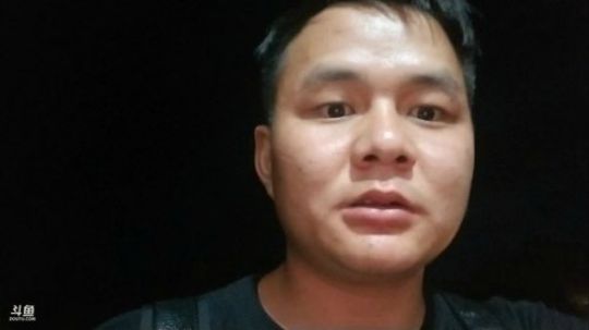 户外遛狗王飞哥发布了一个斗鱼视频2019-06-10