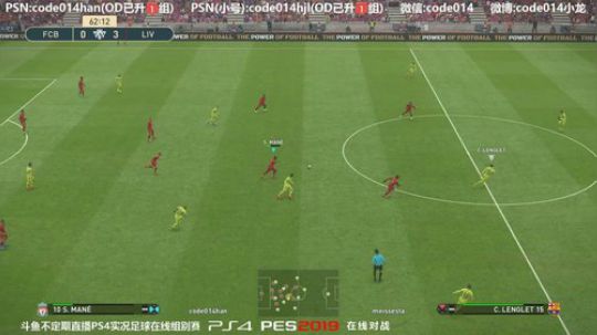 实况足球PS4pes2019与KO区玩家友谊赛0609