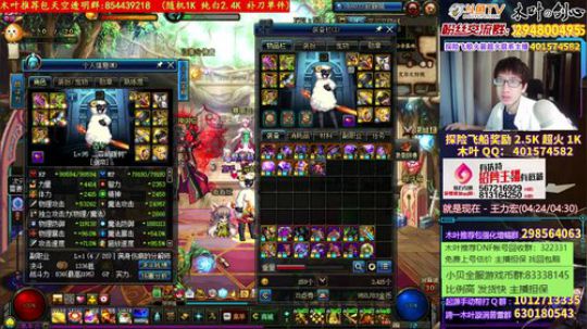 木叶: 周末愉快 普雷尼慢慢熟悉 2019-06-10 02点场