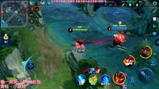 五个女生排位撞车狙击成功奖励1000红包 2019-06-09 12点场