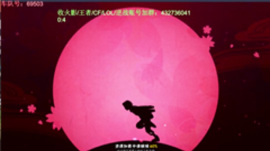 爱吃鱼的石原的精彩时刻:石原：向快乐出发！