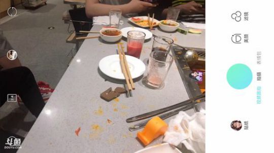 项一天：opl之海底？lao？ 2019-06-08 21点场