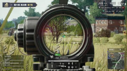 [SSS视角]PCL周决赛第六周 2019-06-09 19点场