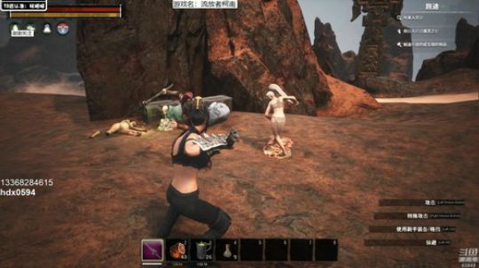 龙马精神丶老狼哥发布了一个斗鱼视频2019-06-10