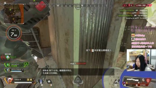 【雪】最真实的直播间，嗷呜 2019-06-09 02点场