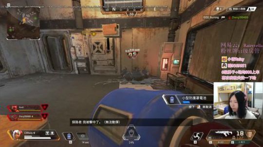 【雪】最真实的直播间，嗷呜 2019-06-08 20点场