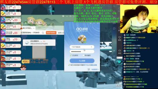 坑货56817发布了一个斗鱼视频2019-06-10