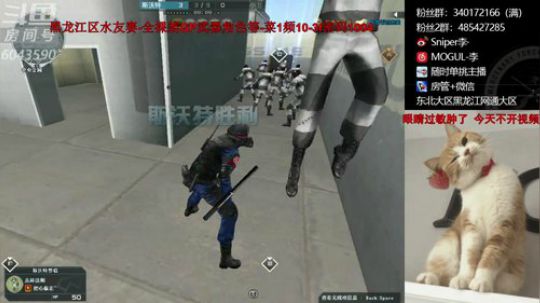 每天爱你们三千零一遍 2019-06-10 01点场
