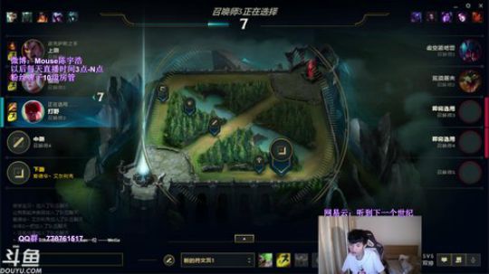 光酱：峡谷冲分！ 一步一步往上爬 2019-06-10 16点场