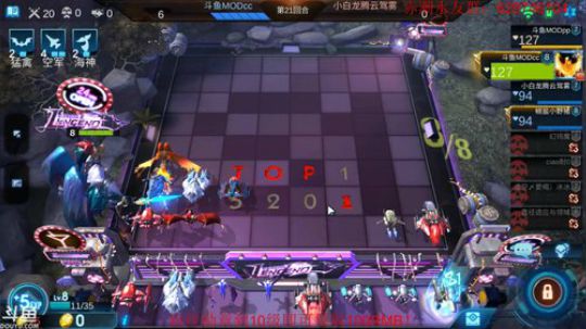 教你如何正确理财~ 2019-06-08 22点场