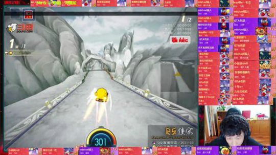 俊宏：烫了个发 2019-06-09 19点场