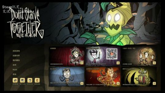 来来去去浮浮沉沉期期艾艾达诺 2019-06-09 20点场