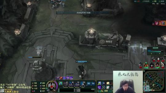 很菜很菜12138发布了一个斗鱼视频2019-06-10