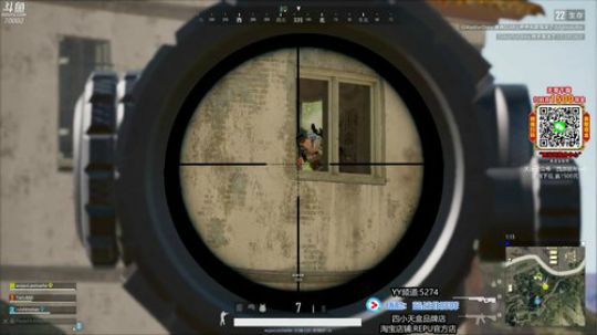 有种就压不能 2019-06-10 12点场