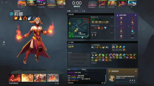 来咯先看对黑 2019-06-10 01点场