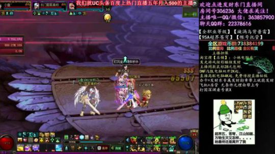 爱喝百事可乐D周星星发布了一个斗鱼视频2019-06-10