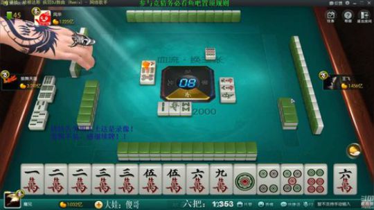 我本善良72发布了一个斗鱼视频2019-06-10