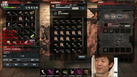 年受：一天不播浑身难受 2019-06-07 00点场