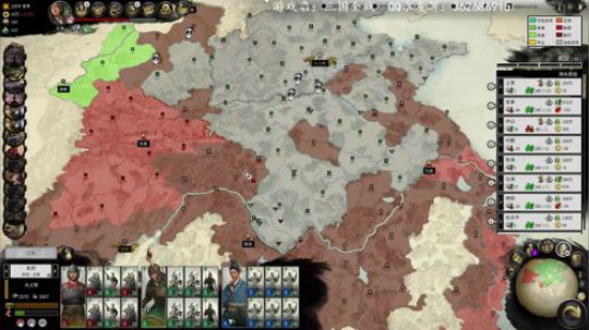 三国全战，双传奇袁术，支持正统！ 2019-06-10 04点场