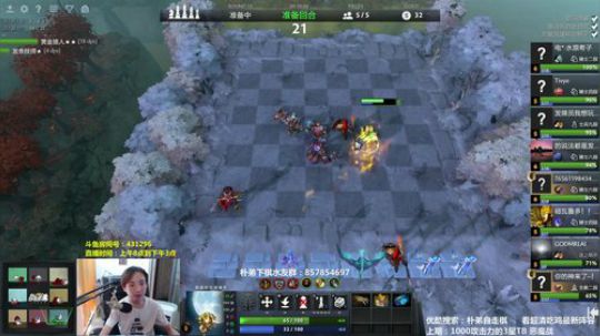我神6法是绝活 2019-06-10 13点场
