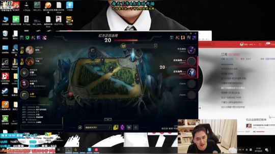 初代路人”王”草莓 冲击国服第一 2019-06-09 22点场