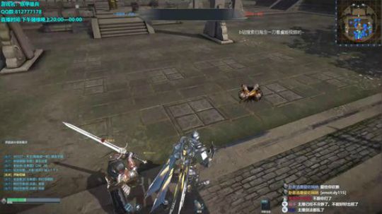 互动一次抽十元红包 2019-06-09 19点场