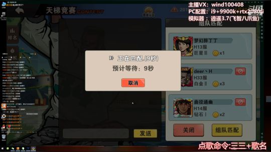 混服娱乐