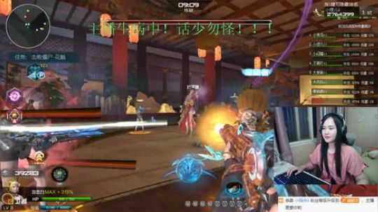 儿童节快乐~哈哈，我的节日~ 2019-06-01 19点场