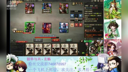 又是充满希望的一周 2019-06-10 11点场
