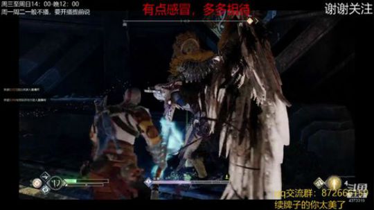 考完了吧，进来耍啊~~ 4373319 2019-06-09 18点场