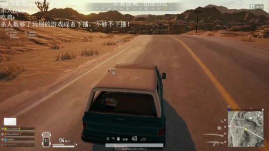 开始魔鬼训练！ 2019-06-09 16点场