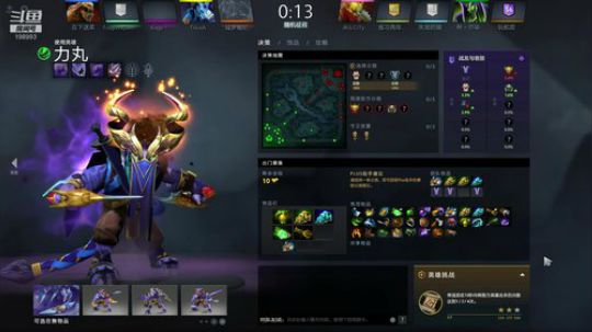阿夕：？？？？？ 2019-06-03 20点场
